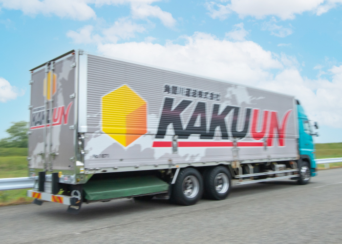 仕事が安定しているイメージ